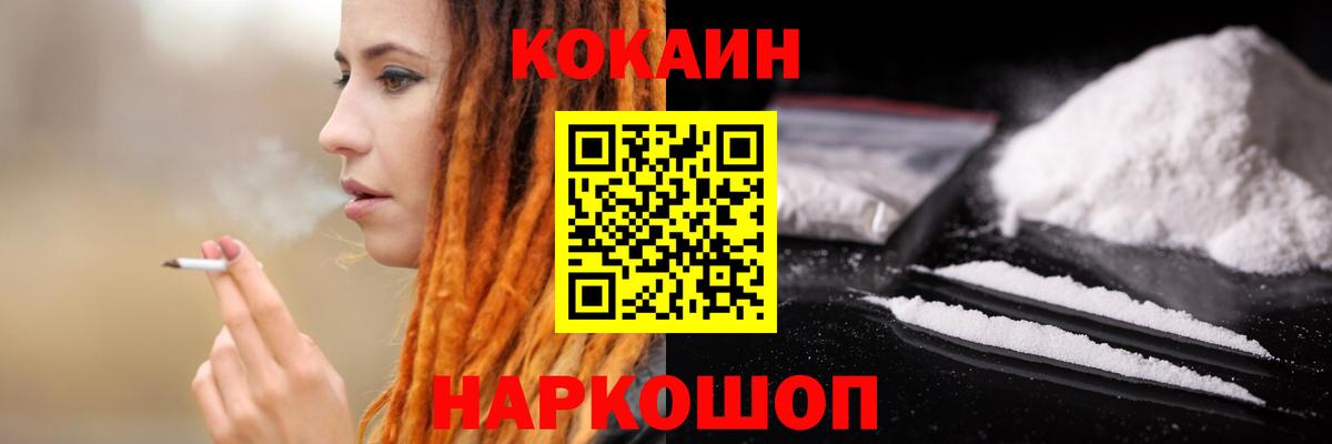 МАРИХУАНА Лянтор