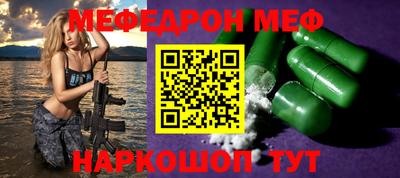 a pvp Заводоуковск