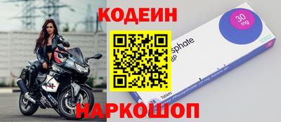 mix Жуковский