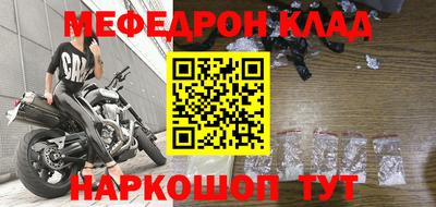наркотики Заволжье