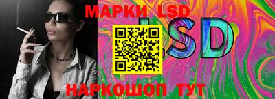 mix Жуковский
