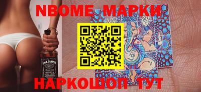 a pvp Заводоуковск
