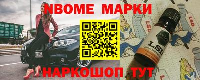 mix Жуковский