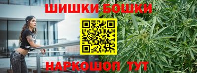 МДМА Чебоксары