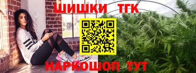 a pvp Заводоуковск