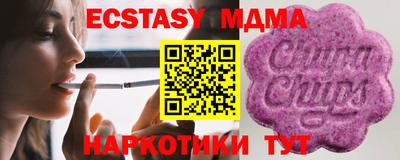 mix Жуковский