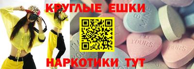 наркотики Заволжье