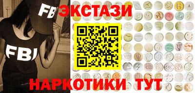 MESCALINE Донской