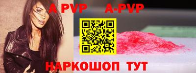 mix Жуковский