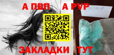 MESCALINE Донской