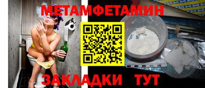 mix Жуковский