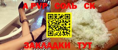 mix Жуковский
